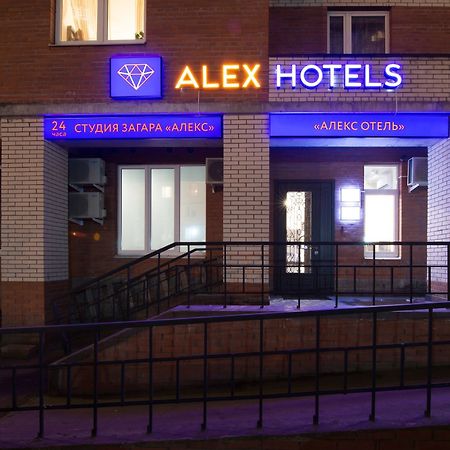 Alex Hotel On Zvezdnaya Petrohrad Exteriér fotografie